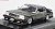 スカイラインHT 2000 TURBO GT-E・S 後期型 カスタムスタイル (ブラック) (ミニカー) 商品画像4