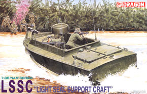 LSSC Light Seal Support Craft (Plastic model)