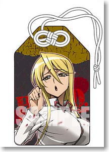 [Highschool of the Dead] Amulet [Marikawa Shizuka] - Health - (Anime Toy)