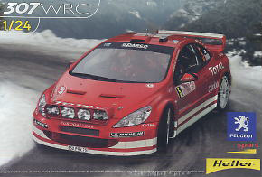 プジョー307 WRC2004 (プラモデル)