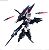 武装神姫 アーンヴァル MK.2 テンペスタ (フィギュア) 商品画像2