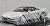 ホンダ NSX-R (チャンピオンシップホワイト) (ミニカー) 商品画像2
