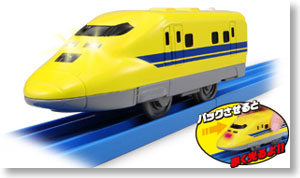 TP-04 テコロジーシリーズ 923形ドクターイエロー (プラレール)