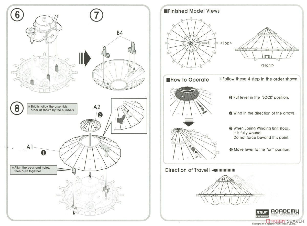 Da Vinci Armored Car (Plastic model) Assembly guide2