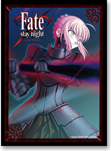 ブシロードスリーブコレクションHG Vol.37 Fate/stay night 「セイバーオルタ」 (カードスリーブ)