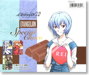 Evangelion Special Choco 12 pieces (Shokugan)