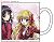 Fortune Arterial Mug Cup (Anime Toy) Item picture2