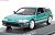 HONDA CR-X 1989 （グリーンメタリック） (ミニカー) 商品画像2