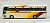 The Bus Collection Nishi-nippon Railroad Highway Bus (5-Car Set) (Model Train) Item picture4
