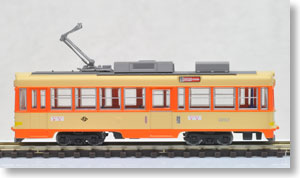 The Railway Collection Iyo Railway Tram Type MOHA2000 (#Moha2002) (Model Train)