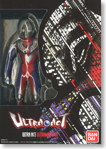 Ultra-Act Ultraman Tiga Multi Type (Completed) Package1