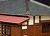 [Miniatuart] Limited Edition `My Neighbor Totoro` Satsuki & Mays House (Unassembled Kit) (Model Train) Other picture3