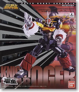 Super Robot Chogokin Knight Gear Oger (Completed) Package1