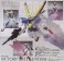 ROBOT魂 ＜ SIDE MS ＞ V2ガンダム (完成品) 商品画像7 サムネイル