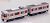 Bトレインショーティー JR東海 313系セントラルライナー (2両セット) (鉄道模型) 商品画像1
