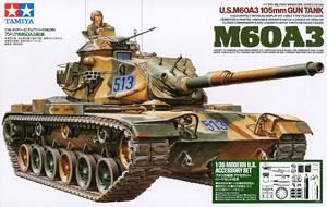アメリカ陸軍 M60A3戦車 (プラモデル)