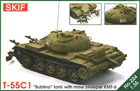 T-55C1 戦闘工兵車 w/KMT-6 マインプラウ (エッチングパーツ付) (プラモデル)