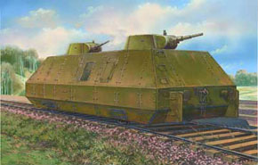 露・OB-3装甲軌道列車T-26-1砲塔2砲塔搭載型 (プラモデル)