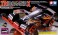トライダガー X プレミアム (スーパーIIシャーシ) (ミニ四駆) パッケージ1 サムネイル