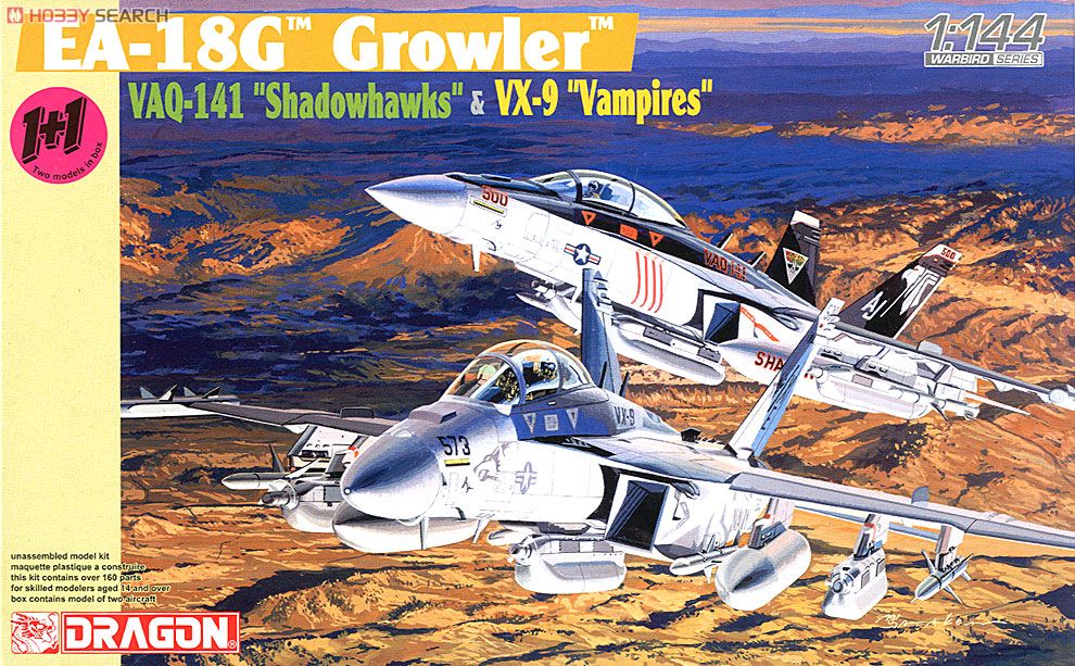 EA-18G グラウラー VQA-141 「シャドウホークス」 & VX-9 「バンパイアーズ」 (プラモデル) 商品画像1