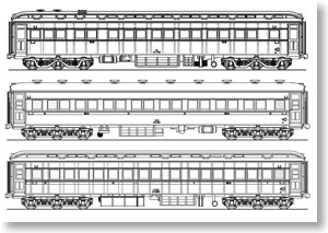 特急「不定期燕」 昭和11年 トータルセット (7両・組み立てキット) (鉄道模型)