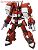 Cosmo Fleet Collection Super Robot Wars OG 4 pieces (Shokugan) Item picture6