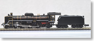 J.R. Steam Locomotive C57 (C57-1) (Model Train)