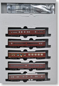 The Royal Train First Formation (Showa Era Specifications) (5-Car Set) (Model Train)