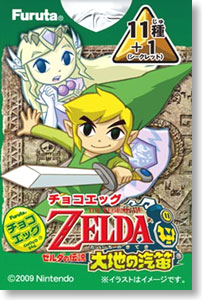 Choco Egg The Legend of Zelda: Spirit Tracks 10pieces (Shokugan)