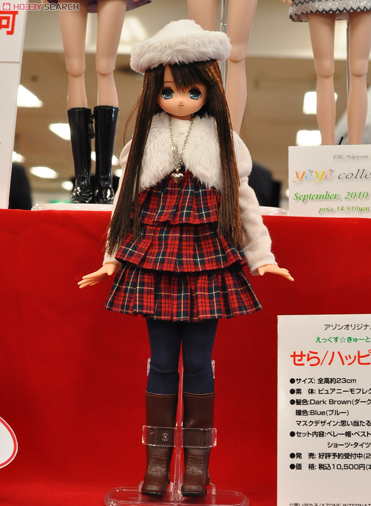 EX Cute Family Sera / Happy Holidays  (Fashion Doll) Other picture1
