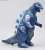 Godzilla B/O Style Marusan Blue Ver. (Completed) Item picture7