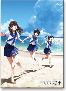 Loveplus Three Girl Friends (Anime Toy)
