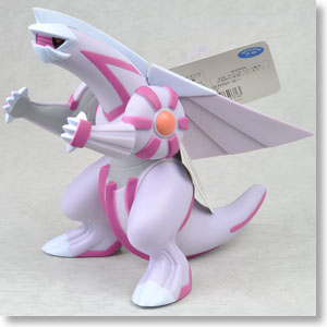 Pokemon Soft Vinyl Figure Palkia (Completed)