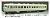 J.N.R. Suburban Train Series 115 Top Car Type Kuha115 (Kuha115-99~214) Body Kit (2-Car Unassembled Kit) (Model Train) Item picture1