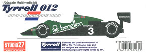 ティレル012 オランダGP 1983 (レジン・メタルキット)