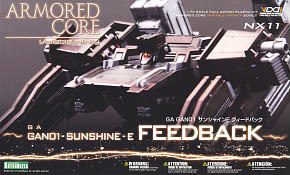 GA GAN01 SunShine E Feedback (Plastic model)