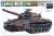 JGSDF Type 74 Battle Tank (RC Model) Package1