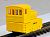 日本牽引車製造 7t入替機関車 動力付 (車体色：黄) (鉄道模型) 商品画像4