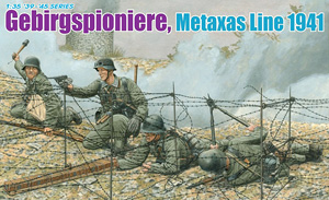 WW.II ドイツ軍 山岳戦闘工兵 ギリシャ戦線 1941年 (プラモデル)
