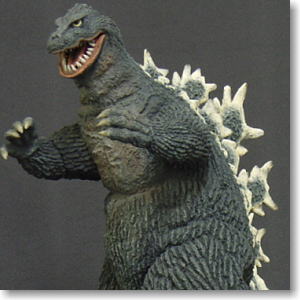 Godzilla 1962 (Completed)