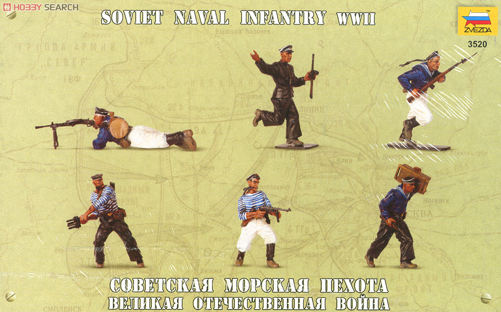 ソビエト WW II 海軍兵フィギュアセット (6体入) (プラモデル) 商品画像2