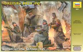 ドイツ国民突撃隊フィギュアセット (ベルリン1945) (プラモデル)