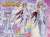 Pretty Cure the Movie -Pretty Cure Cutie Figure Vol.3 10 Pieces (Shokugan) Item picture4
