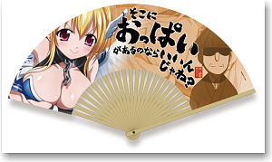 Sora no Otoshimono Forte Astraea There boobs Folding Fan (Anime Toy)