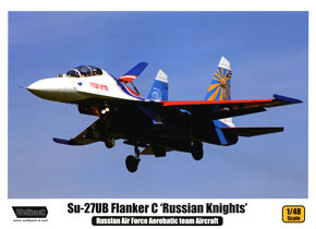 Su-27UB フランカーC ロシアンナイツ ロシア空軍アクロバットチーム プレミアムエディション (プラモデル)