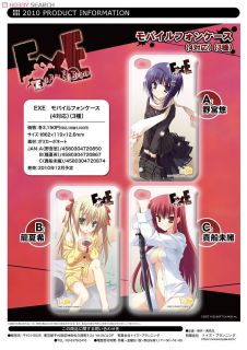 ExE Mobile Phone Case (for 4) C (Kifune Mio) (Anime Toy