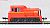 C-Type Diesel Locomotive (Switcher) Orange Body, Yellow Line (Model Train) Item picture1