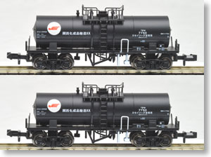 タキ7750 関西化成品輸送 (2両セット) (鉄道模型)