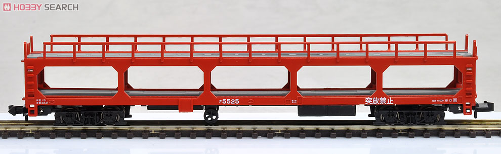ク5000 車運車 (スタンダード塗装) (2両セット) (鉄道模型) 商品画像4