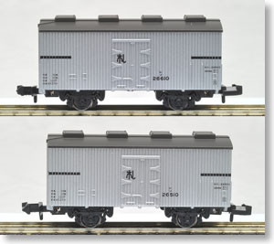 レ2900 ライン入り (2両セット) (鉄道模型)